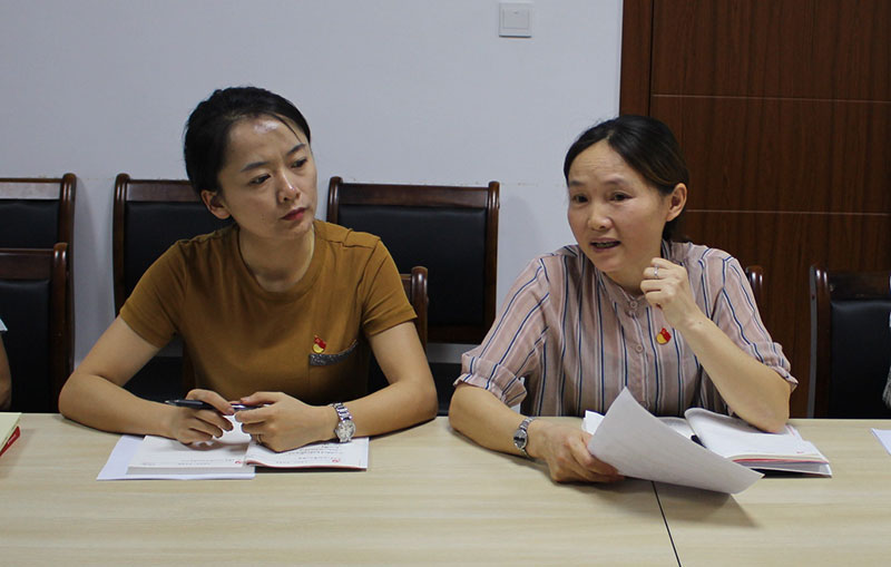 區(qū)城建投公司黨支部“不忘初心、牢記使命”主題教育讀書班正式開班并進(jìn)行第一次集中研討