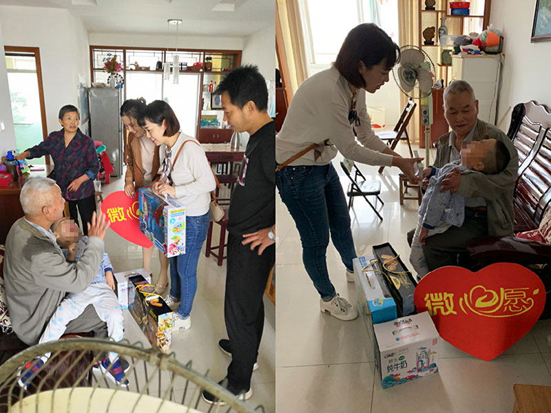 主題教育正當(dāng)時(shí) 志愿服務(wù)暖民心——區(qū)城建投公司黨支部開(kāi)展志愿服務(wù)、點(diǎn)亮“微心愿”黨日活動(dòng)