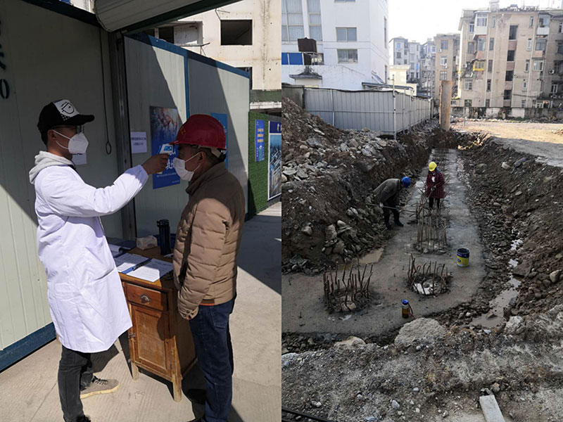 屯溪城建投公司力促項目有序復(fù)工、支持企業(yè)有序復(fù)產(chǎn)