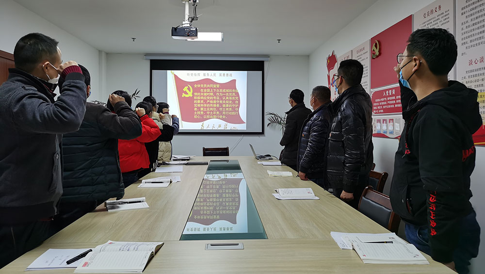 屯溪城建投公司黨支部開展“我是黨員、抗疫有我”主題黨日活動