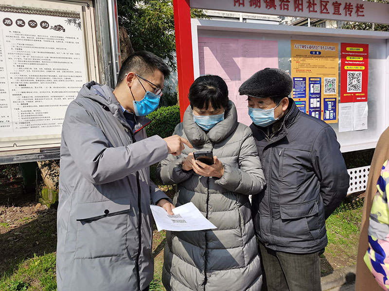 屯溪城建投公司黨支部開展“踐行雷鋒精神，我們共同戰(zhàn)‘疫’”主題黨日活動