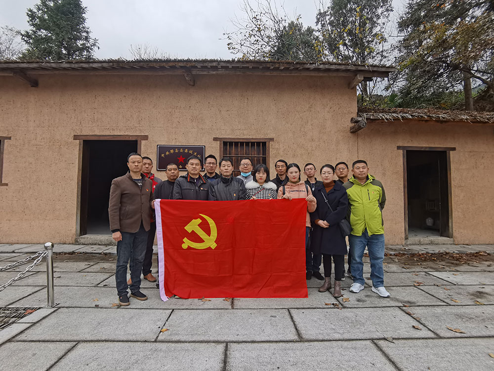 屯溪城建投公司黨支部開展“走進紅色記憶、傳承初心使命”主題黨日活動