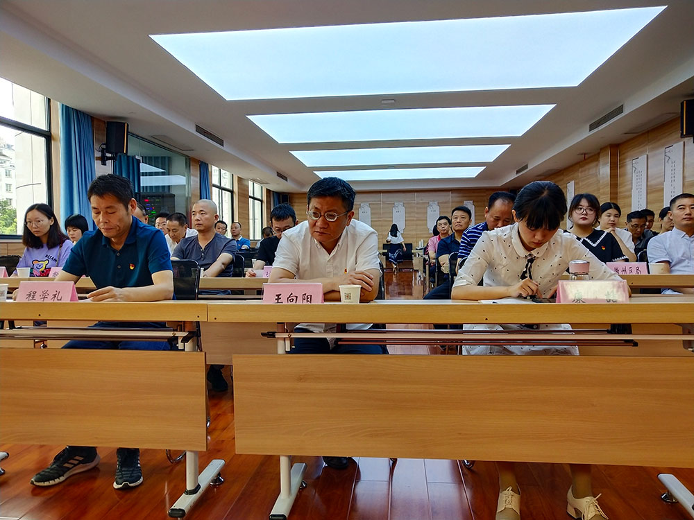 屯溪城建投公司黨支部參加黃山市“小個(gè)?！秉h組織“啟航新征程 永遠(yuǎn)跟黨走”主題宣講暨成果展活動(dòng)