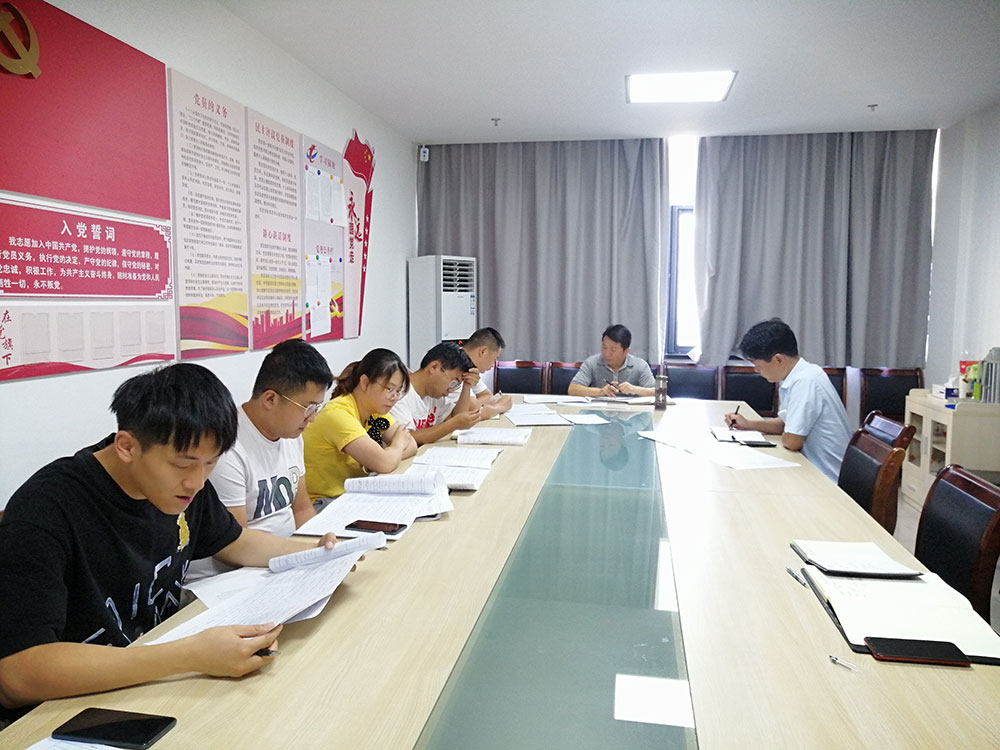 壓責任、傳經(jīng)驗、鼓干勁、做提醒——集團紀委組織工程管理人員集體座談