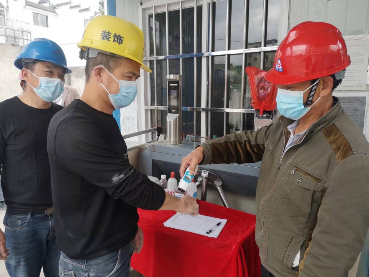 屯溪城建投公司多措并舉，筑牢建筑工地“防疫墻”
