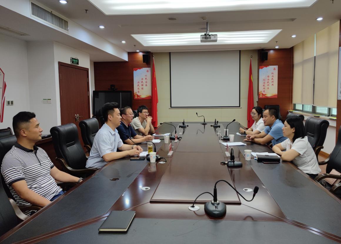 強(qiáng)化監(jiān)事會履職，推動高質(zhì)量發(fā)展