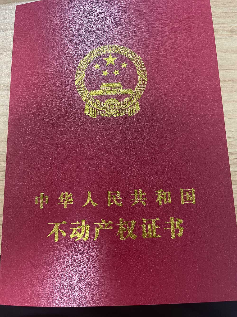 古建筑保護(hù)修復(fù)見實效