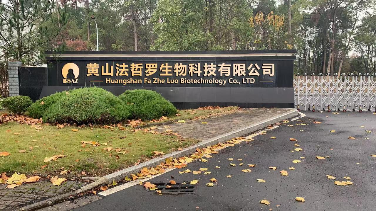江南擔(dān)保：點“識”成金，為科創(chuàng)企業(yè)融資增信