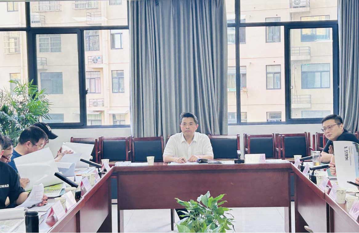 屯溪區(qū)國投集團(tuán)召開鄉(xiāng)村振興項目專家論證會