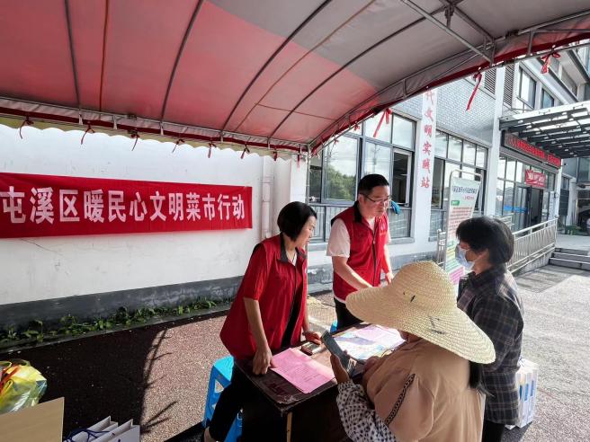 百姓健康系我心，黨員服務(wù)進社區(qū)