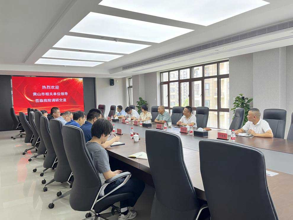 城建投公司率隊赴杭州學(xué)習(xí)—打造宜居、韌性、智慧城市