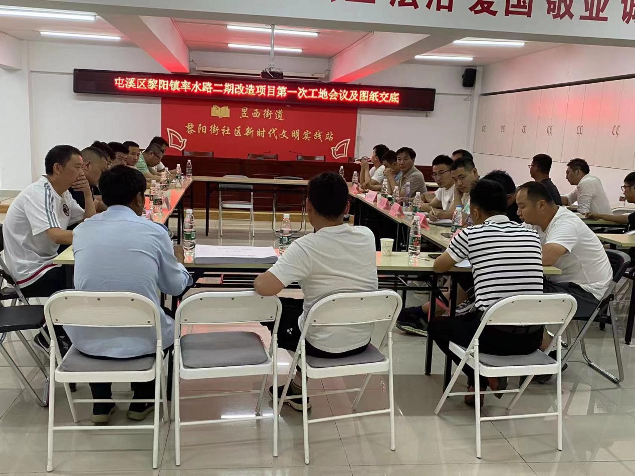 質(zhì)量與安全并進(jìn)，效率與速度同行