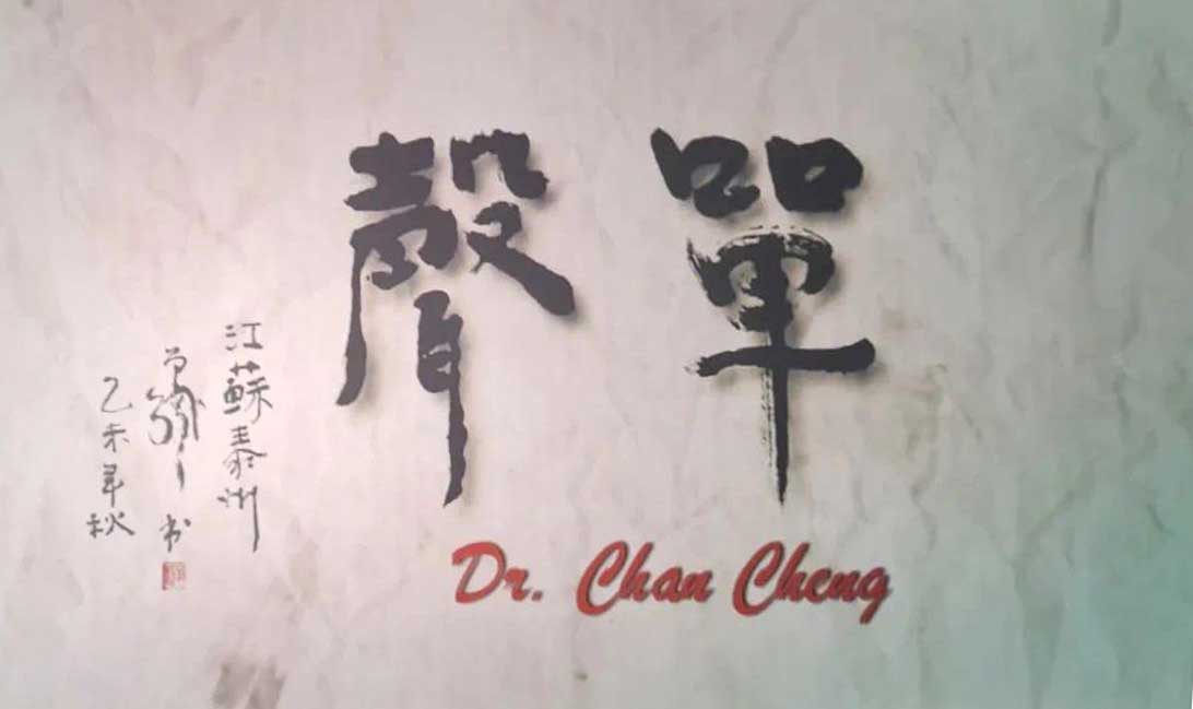 厚植愛國主義情懷，筑牢新時代愛國統(tǒng)一戰(zhàn)線——屯溪區(qū)國投集團黨委組織觀看愛國主義題材電影《單聲》