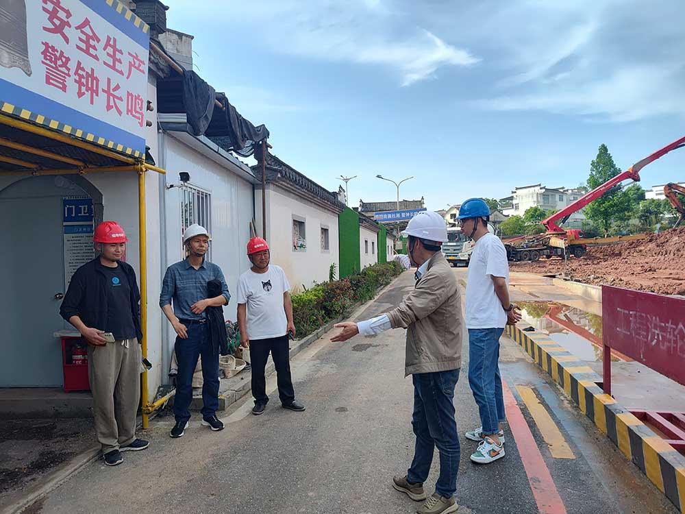 筑牢安全防線，強(qiáng)化質(zhì)量管理——城建投公司對(duì)各在建項(xiàng)目開展安全質(zhì)量專項(xiàng)檢查