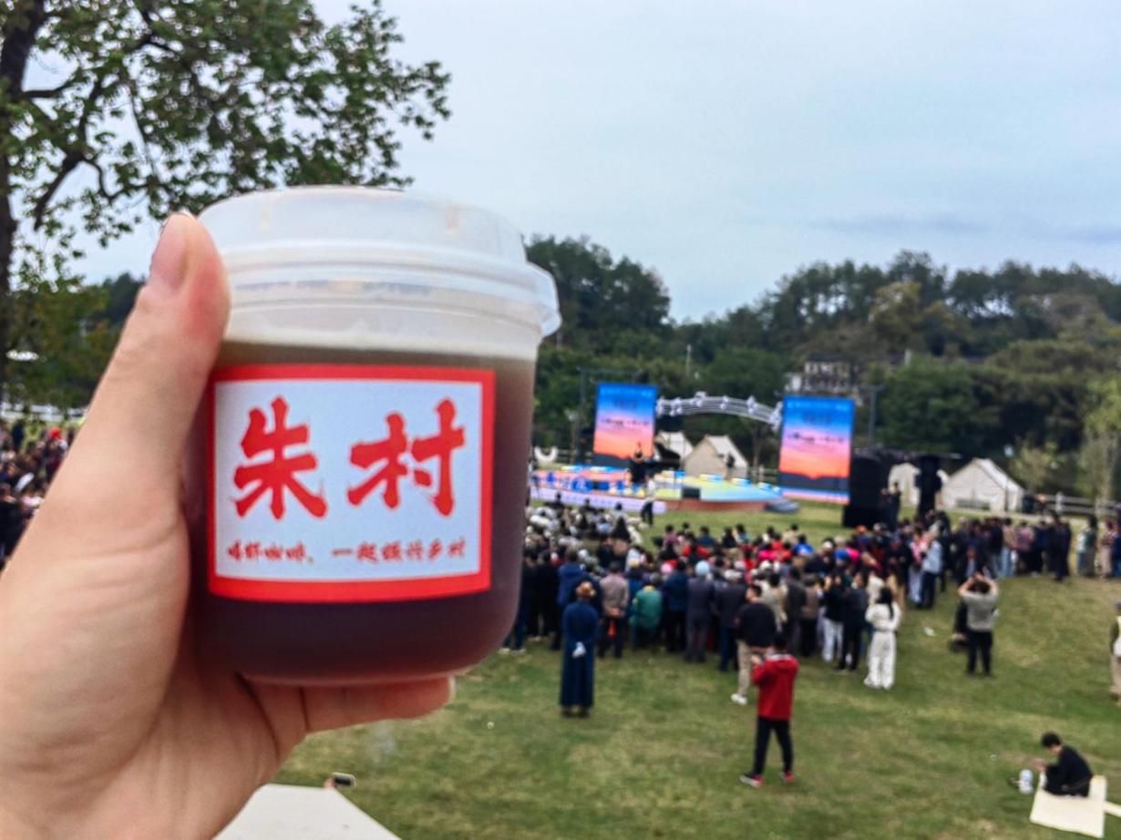 “出攤”即“出圈”！朱村“荷·咖啡”邀您一起聆聽經(jīng)典！