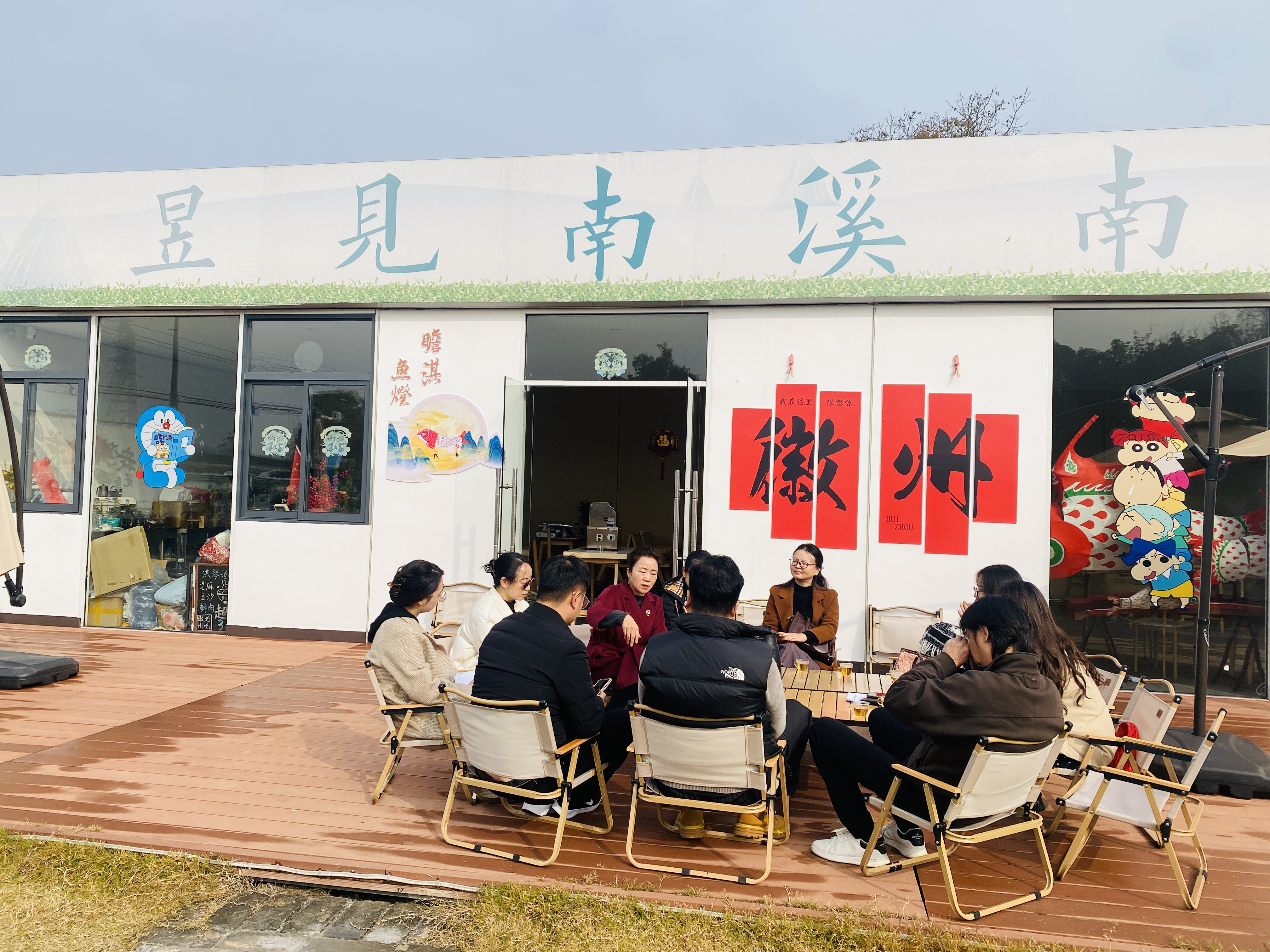 強(qiáng)村旅企聯(lián)動，謀劃豆腐研學(xué)