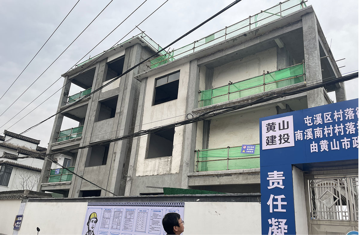 黨建引領(lǐng)進(jìn)工地，支部聯(lián)動(dòng)促發(fā)展