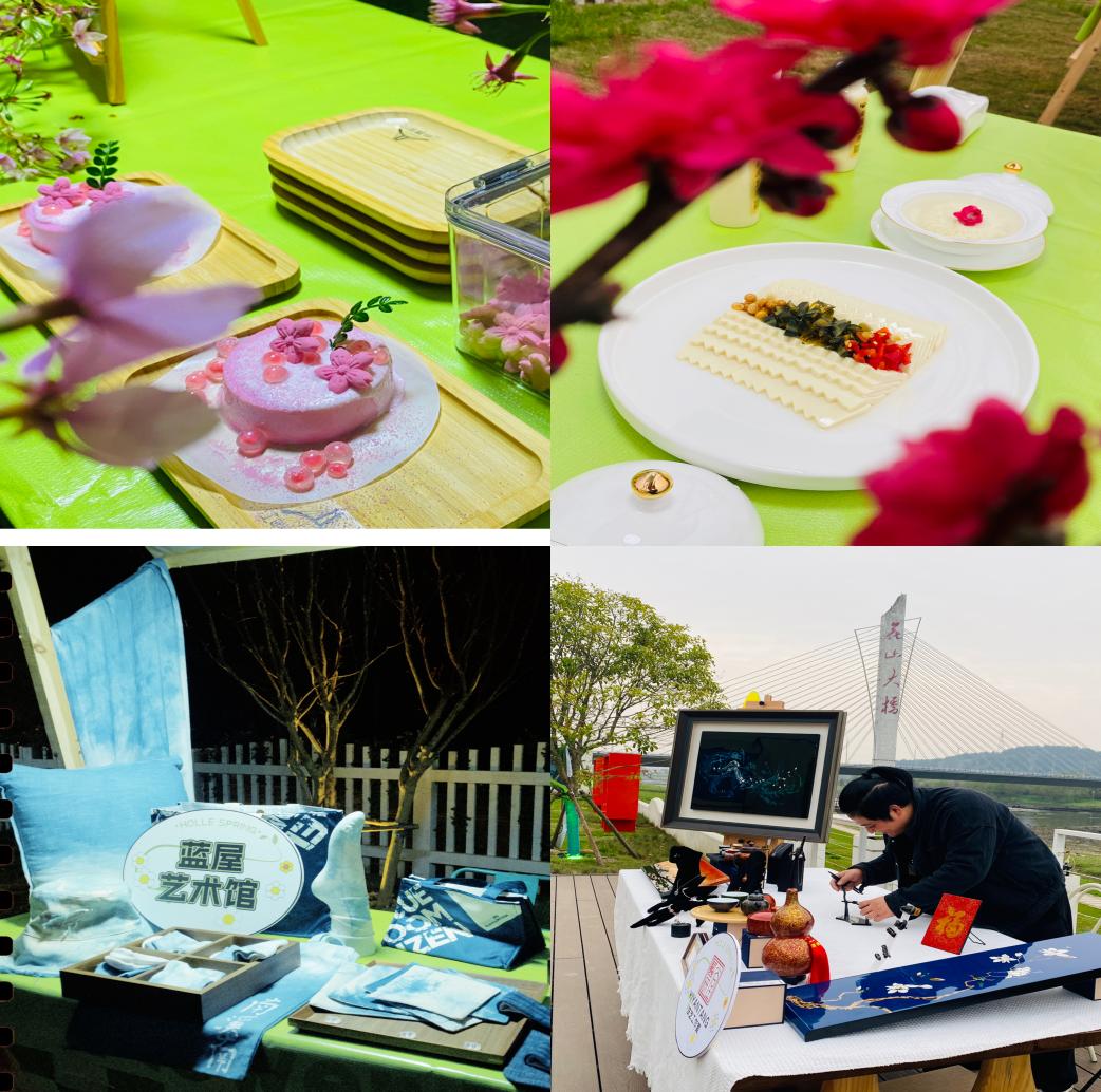 南溪南春夜尋芳：篝火為引，點(diǎn)亮鄉(xiāng)村之旅